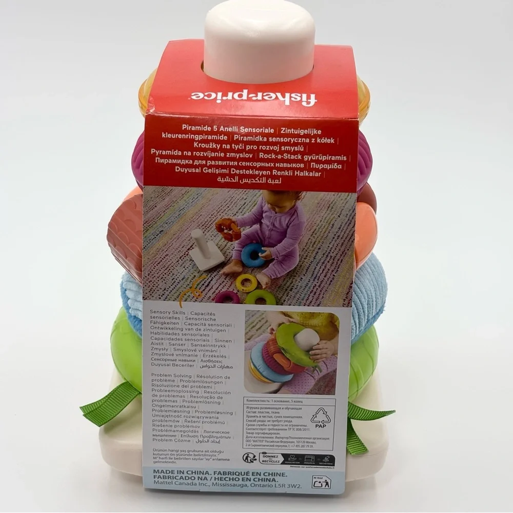 Fisher-Price Vibrant Stacking Toy‎